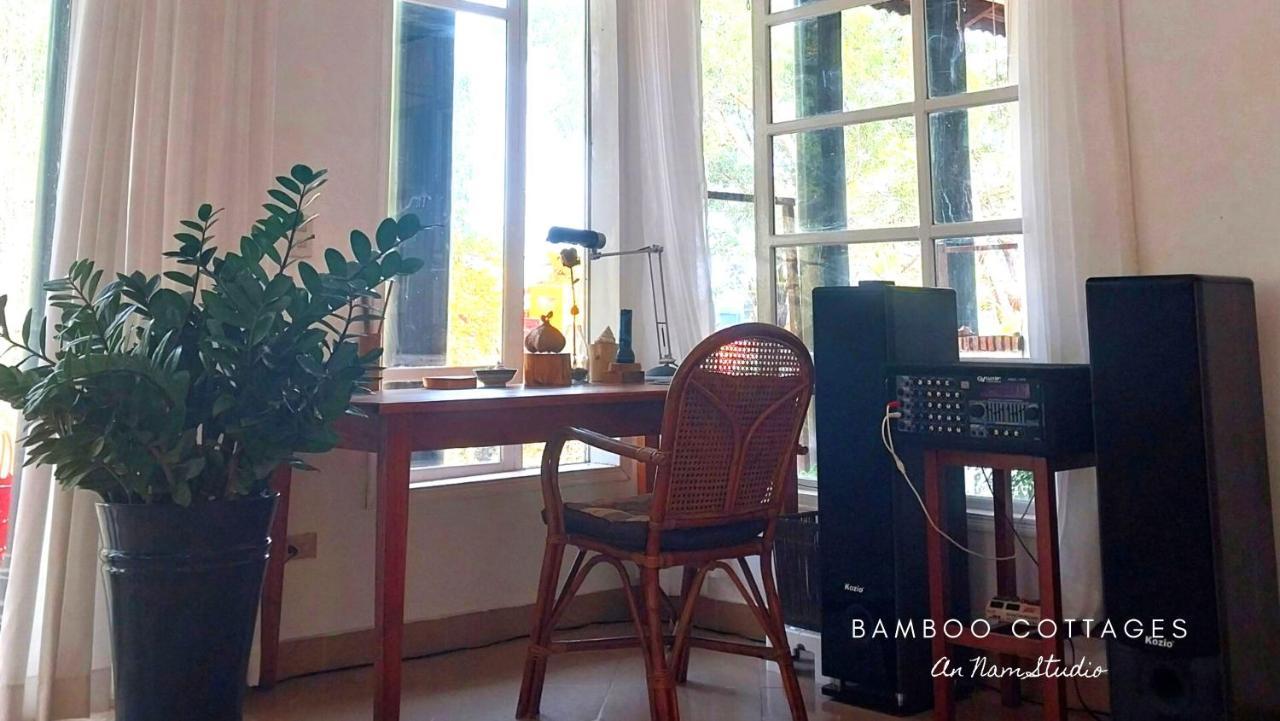 Bamboo Дуонг-Донг